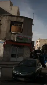 سوپر لبنیات محلی معصومی