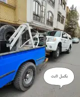 امدادخودرو