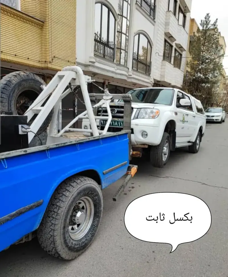 امدادخودرو