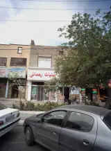 لبنیات رحمانی