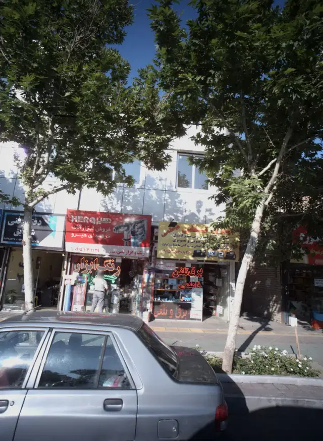 رنگ و ابزار ثامن