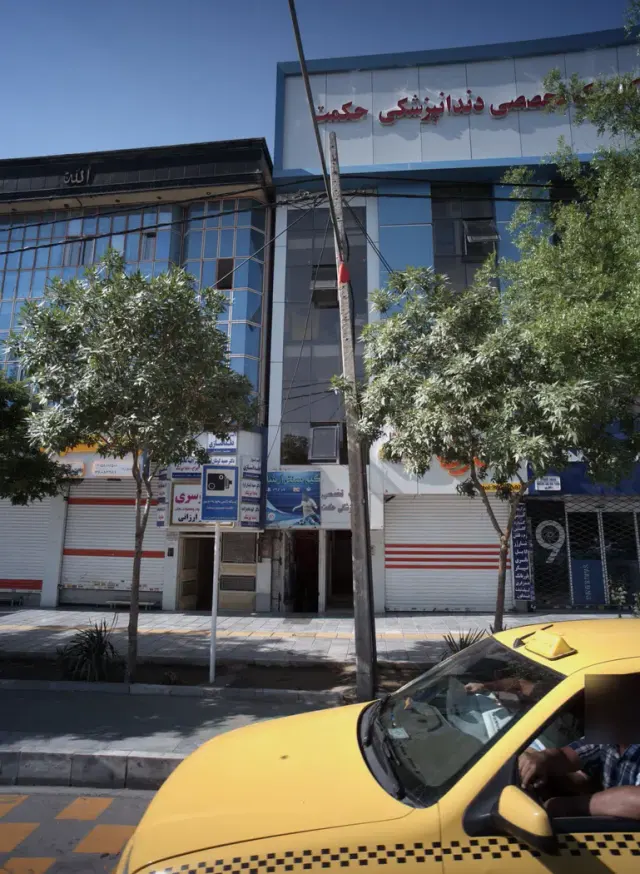 فروشگاه لوازم جانبی موبایل