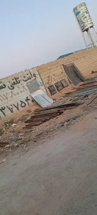 آهن فروشی حمید بختیاری