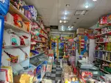 سوپر ستاره ابی