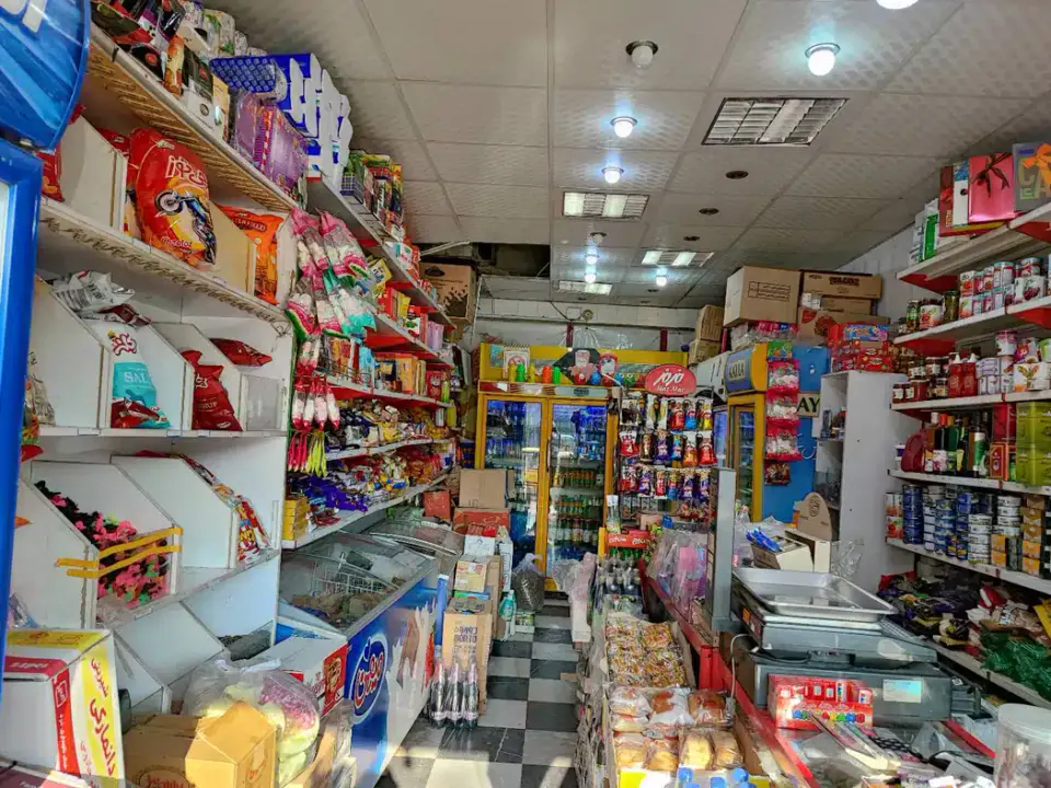 سوپر ستاره ابی
