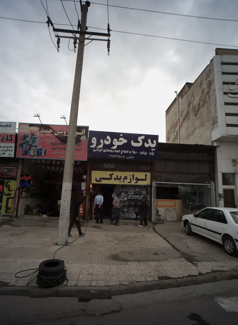 یدک خودرو