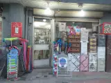 پلاسکو ملت