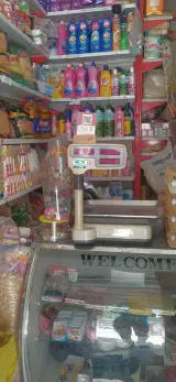 سوپر مارکت طالبی