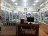 موبایل تریتا