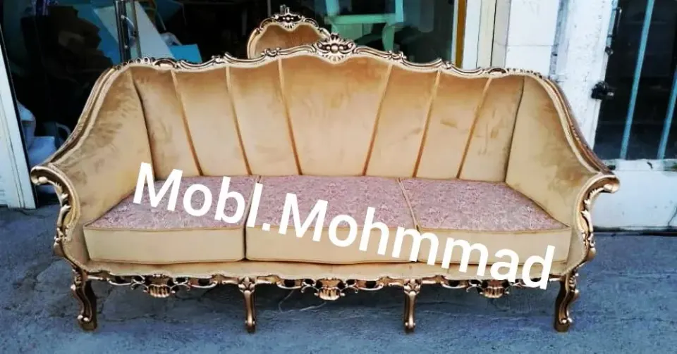 تولیدی مبل محمد