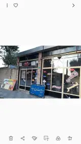 تابلوساز و خوشنویس میرعماد