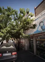 فروشگاه رنگین کمان