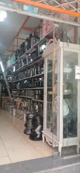 لوازم خانگی نصرالهی
