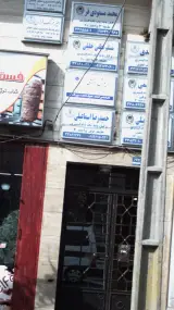 حمیدرضا اسماعیلی، وکیل پایه یک دادگستری