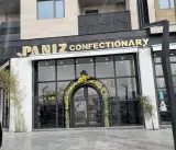 شیرینی سرای پانیذ شعبه دو