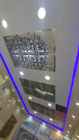کناف فرزاد زاهدی