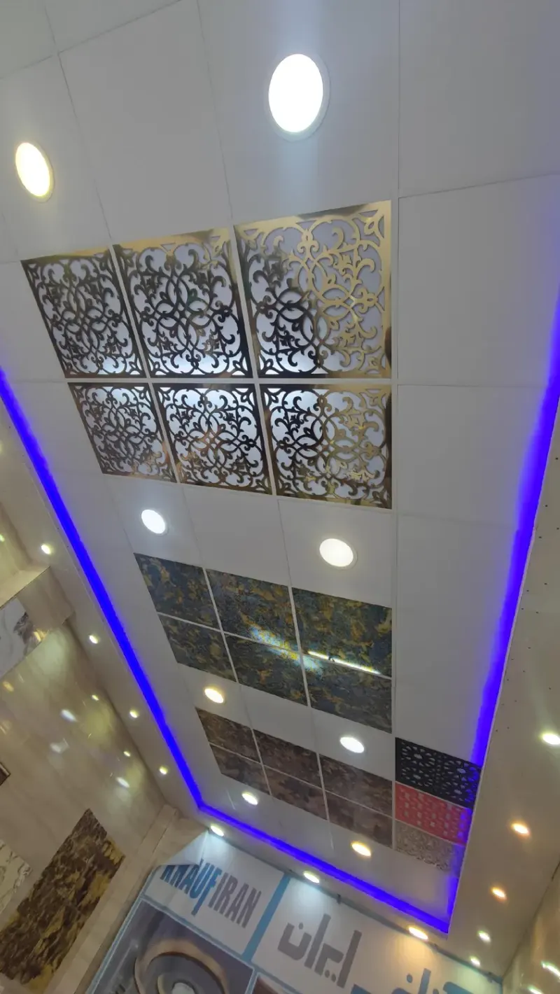 کناف فرزاد زاهدی