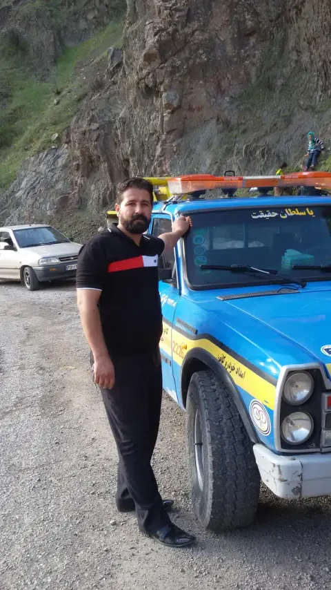 امداد خودرو یاران افتخاری