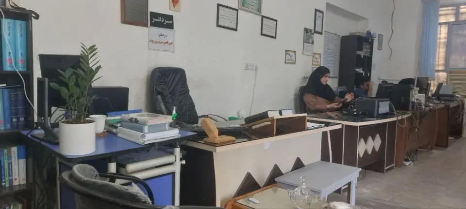 دفترخانه اسناد رسمی 23 دهدشت