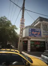 فروشگاه لوازم یدکی توحید