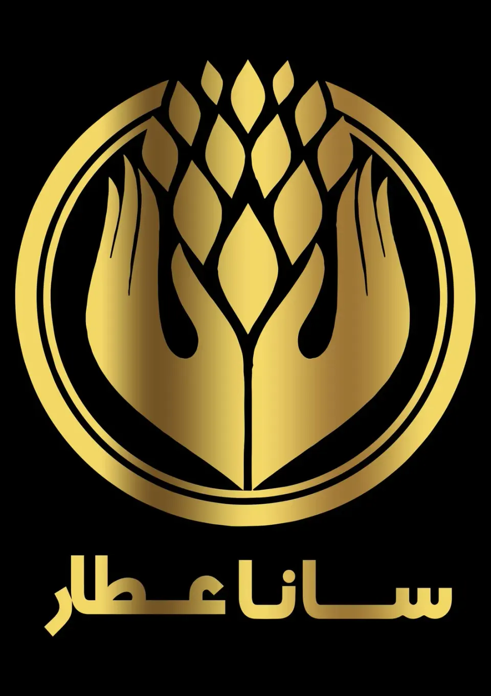 فروشگاه اینترنتی سانا عطار