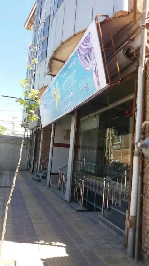 دکوراسیون داخلی قربانی