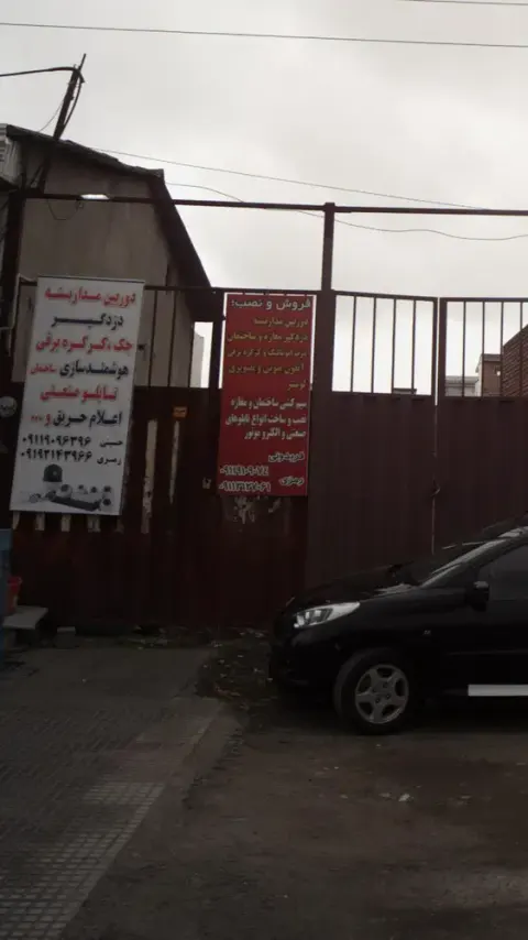 فروش ونصب دوربین مداربسته