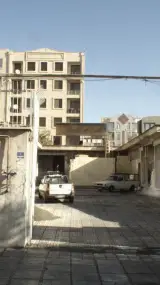 مصالح ساختمانی