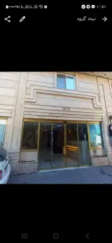 هتل آپارتمان ریحانه