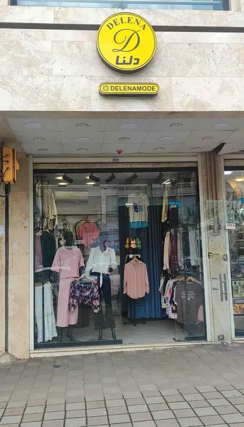 دلنا مد
