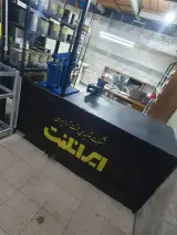 لنت کوبی گیلانی