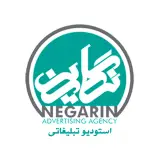 شرکت تبلیغاتی طراحان نگارین