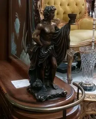 سمساری تهرانیان