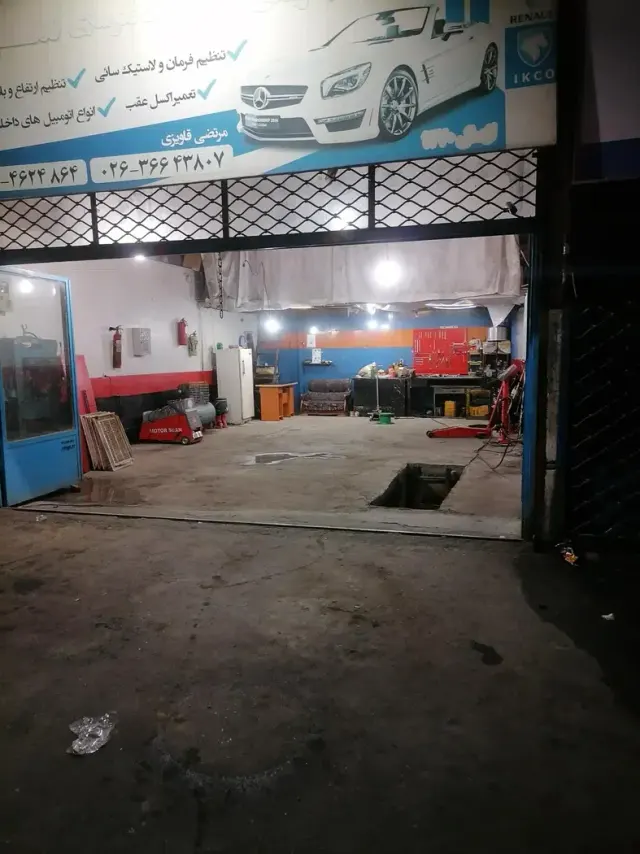 جلوبندی سازی سهیل