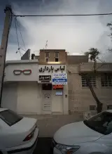 لباس بارداری راحت پوش