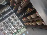 لبنیاتی خاص