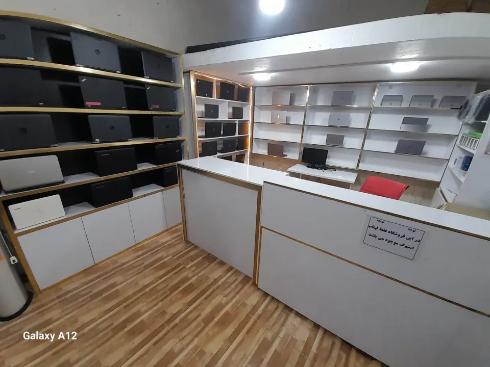 فروشگاه شهر لپ تاپ بیگی
