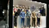 پوشاک جوان