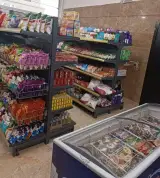 هایپر مارکت مسیحا