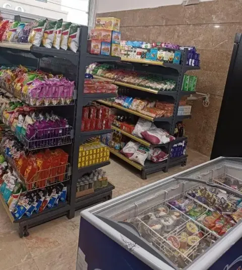 هایپر مارکت مسیحا