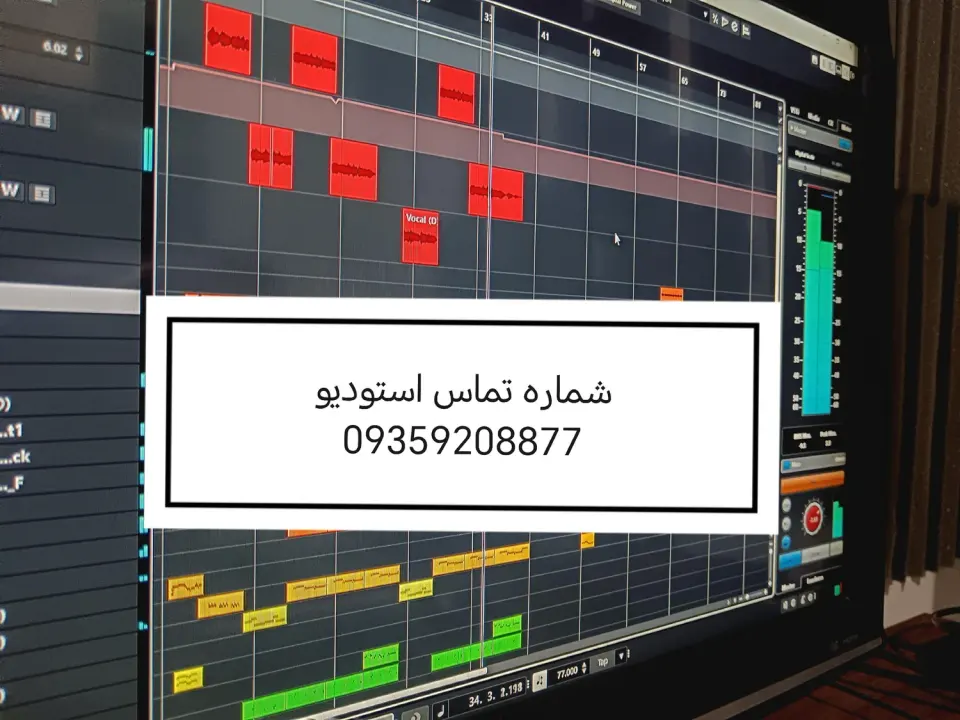 استودیو آهنگسازی رکورد موسیقی موزیک