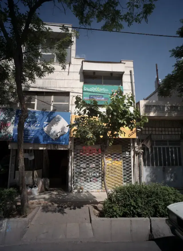 آموزشگاه هنری