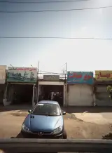 سوپر عدالت