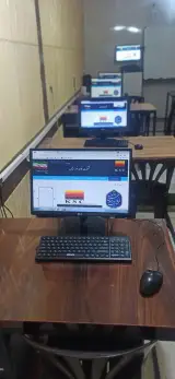 آموزشگاه کامپیوتر و زبان برجستگان