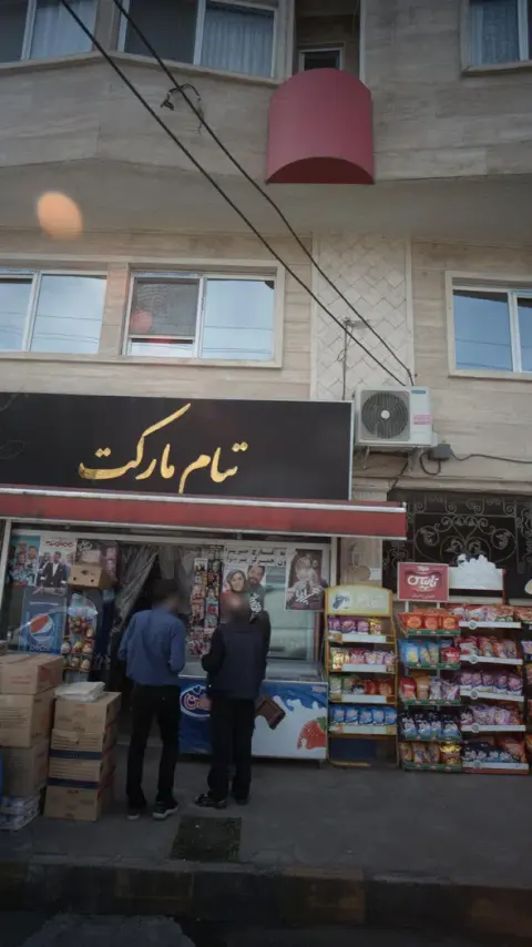 تیام مارکت