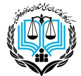 دفتر وکالت میلاد مولایی