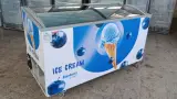 مهرکالا(یخچال فروشگاهی حیاتی)