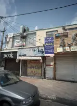 آموزشگاه فنی و حرفه ای آزاد ژرف اندیشان