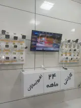 فروشگاه دوربین مداربسته نگاهبان