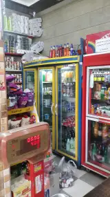 سوپر مارکت مهدی